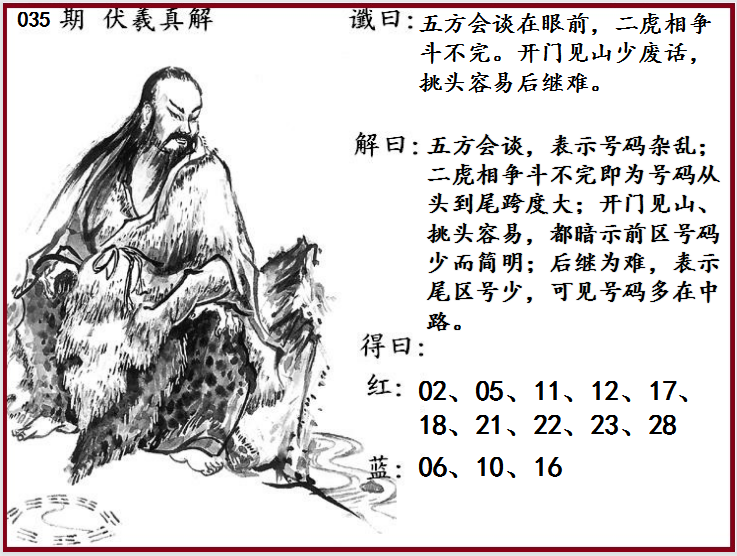 220647hzd6jpj6ww4jewir.png