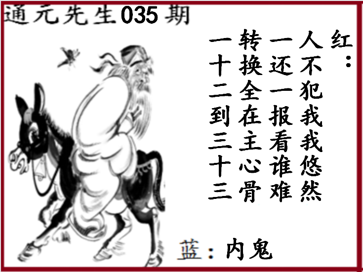 220715y9b2n8k36cx6y6k2.png