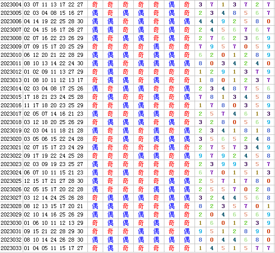 104336uzujerhk1n7it77n.png