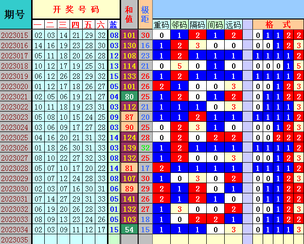 233829pnn4mn77oqnn431n.png