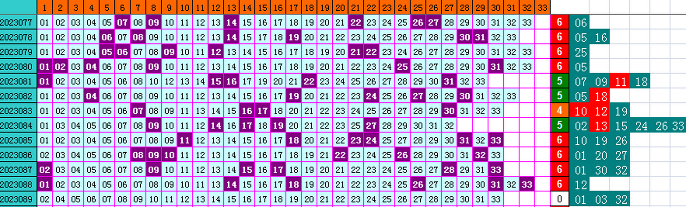234117jdmflmbyjhuugmjk.png