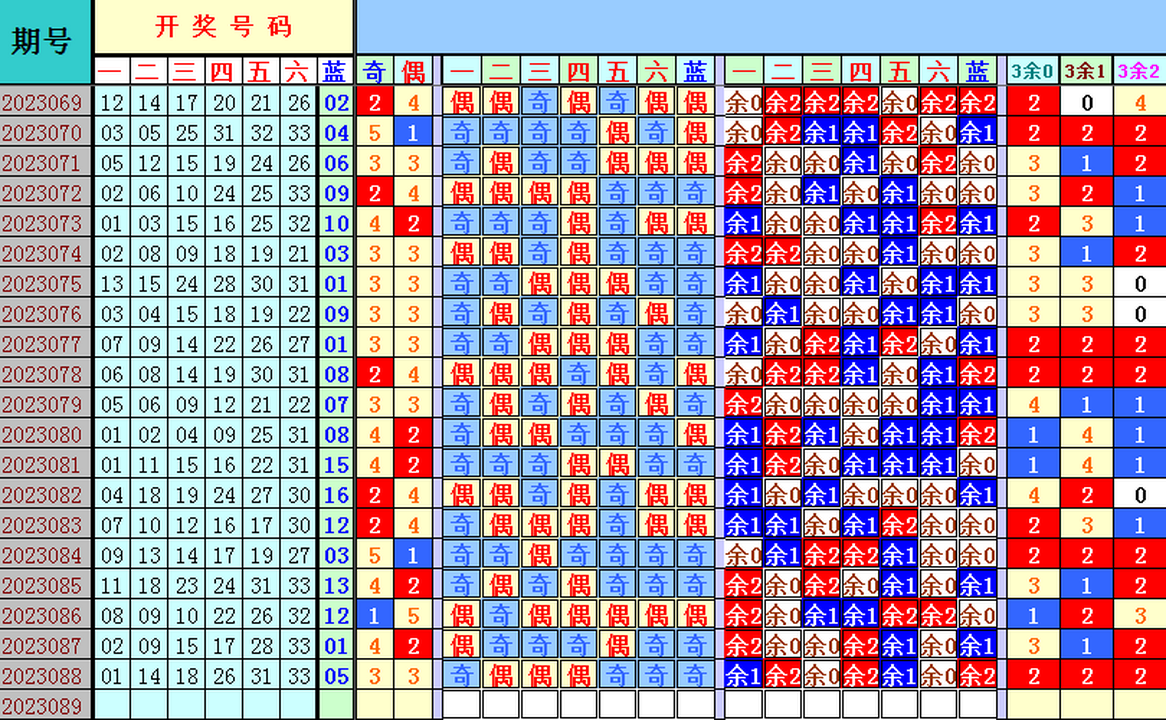234307bpwopclv9fzvovc9.png