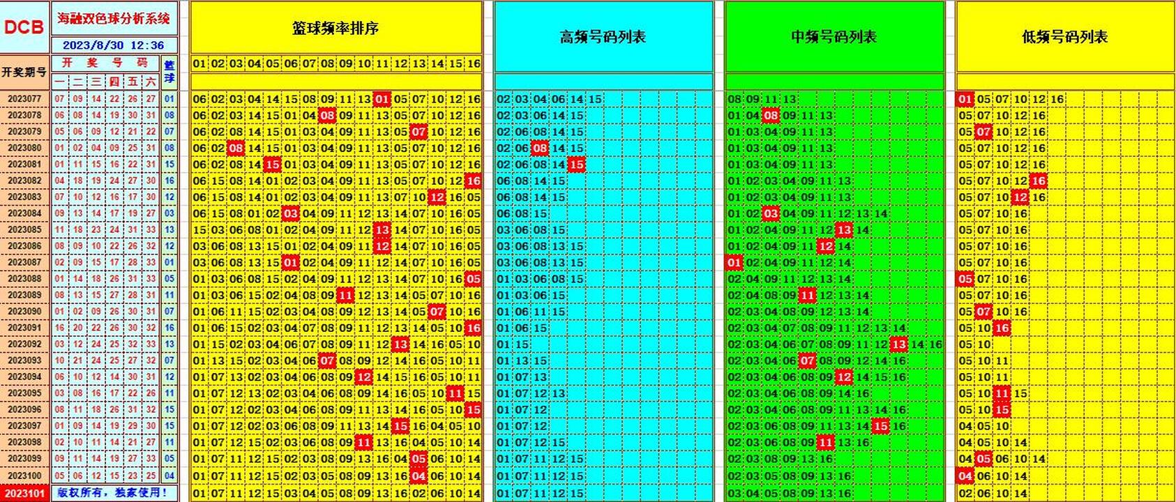 132140dhte5qe5fqq36513.jpg