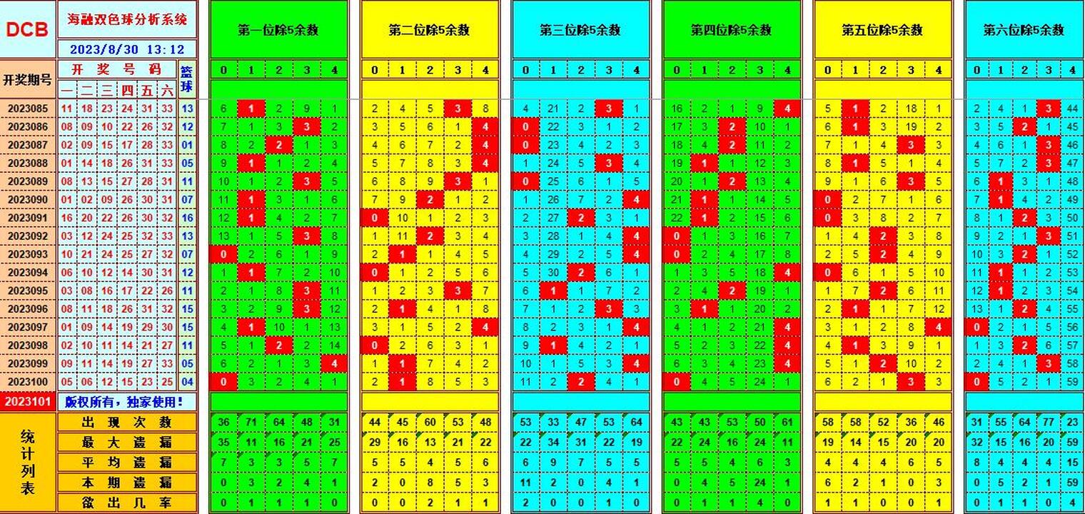 132404a9645tti6m6lnj55.jpg
