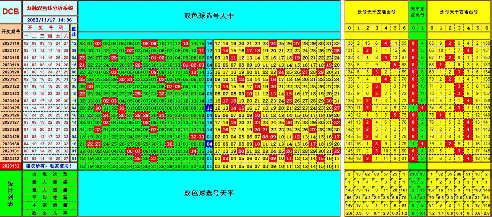 153809zrpbbyexdffcqcqp.jpg