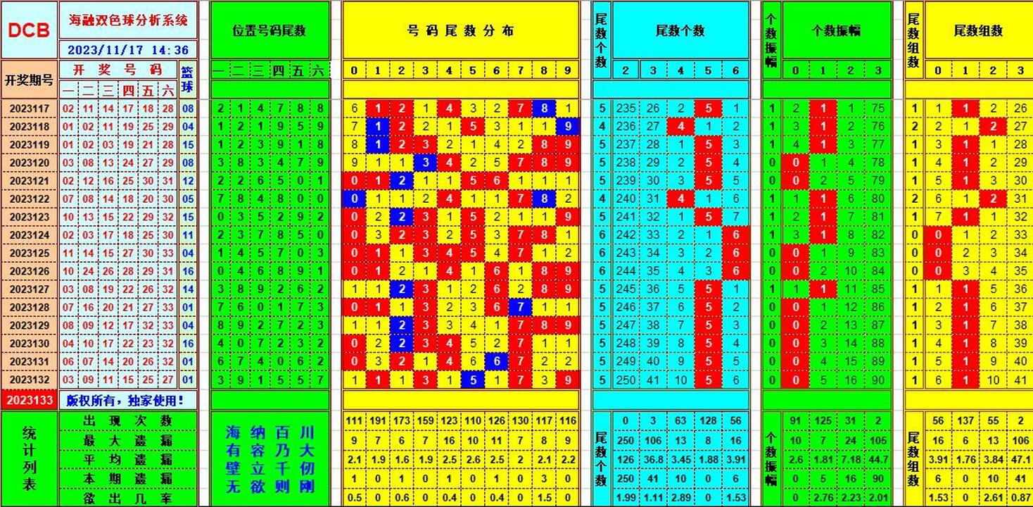 153836wf9fbg3qnfibnt7t.jpg