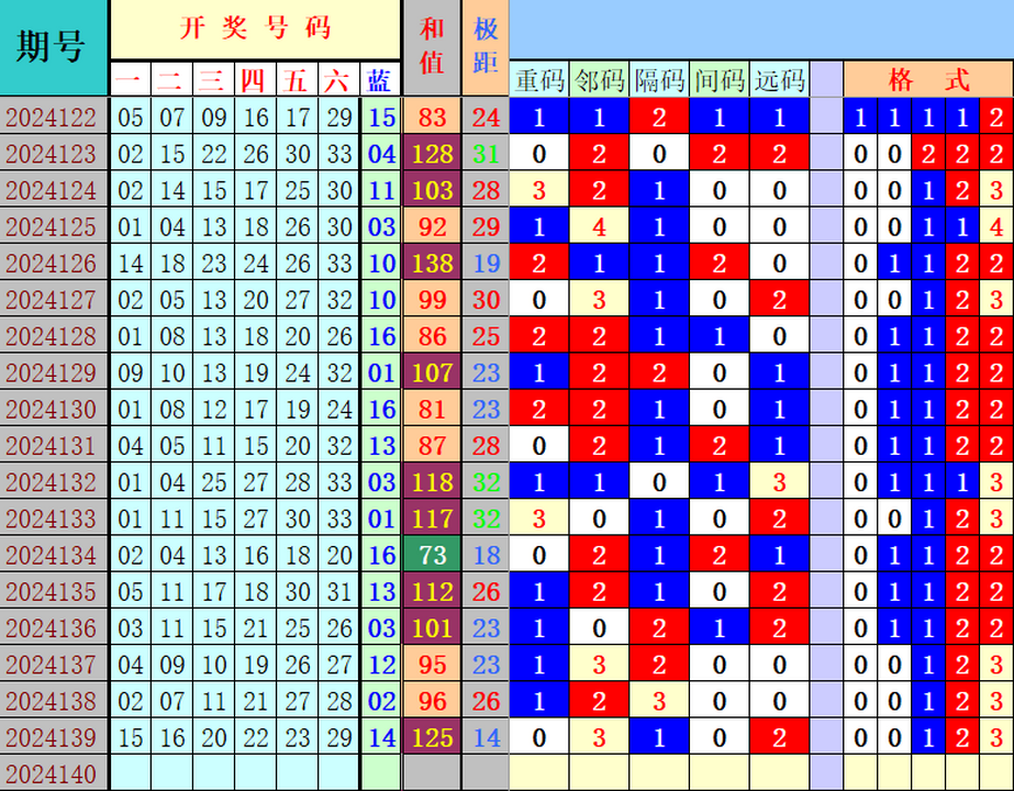 234913mziii8r93rfdn29i.png