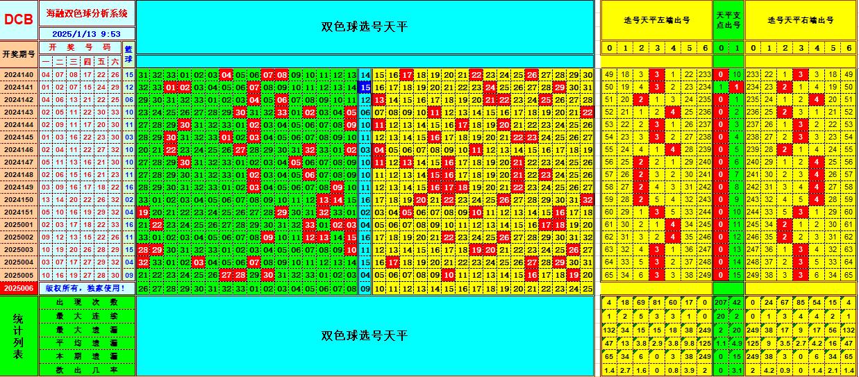 101412rb22xdzohoi68pwo.jpg