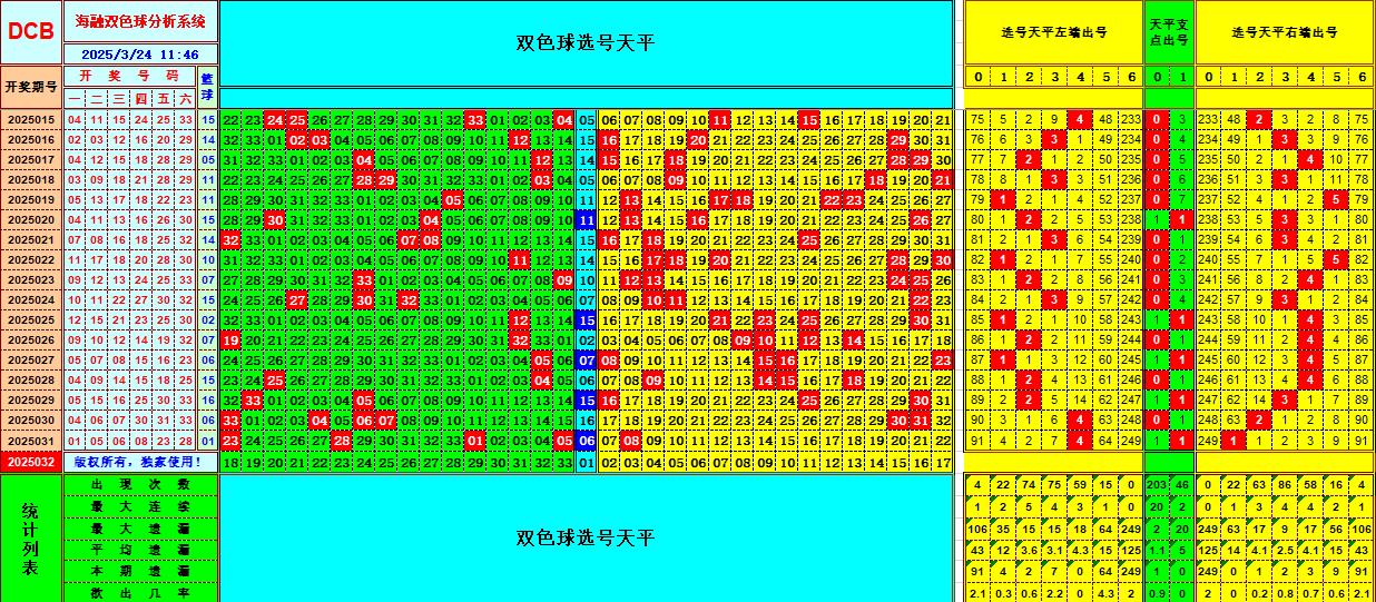 124918jhe5cki3vpiigkgj.jpg